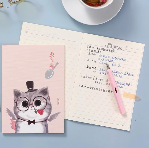 Cat Themed Lined Notebook - A5 40Pages 吾皇万睡缝线本A5条格 40张