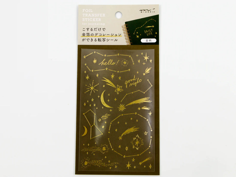 MIDORI Gold Foil Transfer Sticker - Constellation Motif日本MIDORI金箔转印贴纸 星座主题