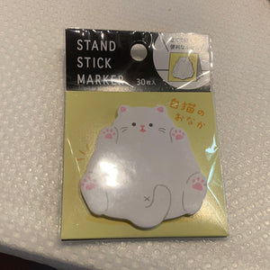 stand stick marker