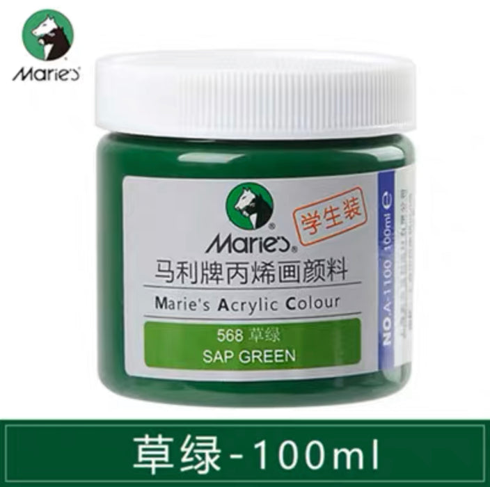 Marie’s Acrylic Color Sap Green 568 马利丙烯颜料100ml罐装 草绿