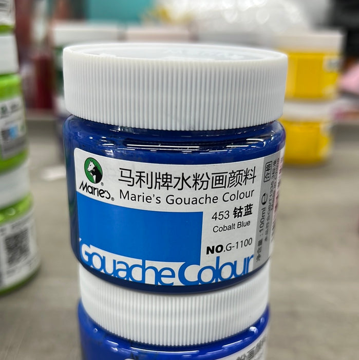 Marie's Gouache Color Cobalt Blue马利 水粉颜料 100ml 罐装 钴蓝 旧包装