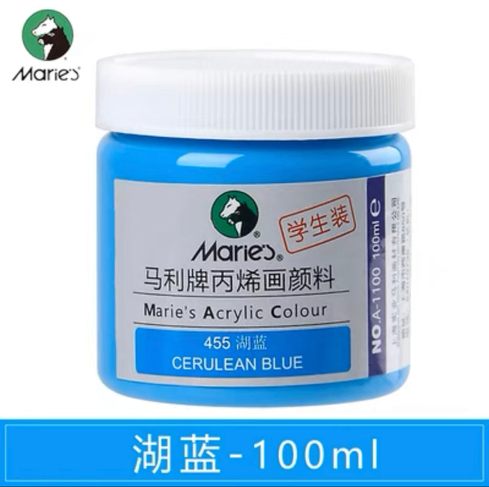 Marie’s Acrylic Color Cerulean Blue 455 马利丙烯颜料100ml罐装 湖蓝