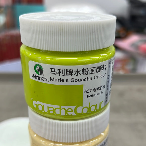 马利 水粉颜料 100ml 罐装 香水百合 Gouache Color Perfume Lily