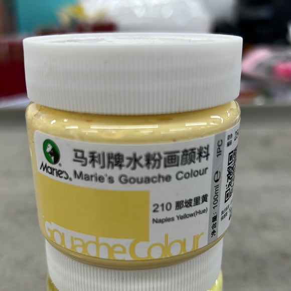 马利 水粉颜料 100ml 罐装 那坡里黄 Gouache Color Naples Yellow（Hue）