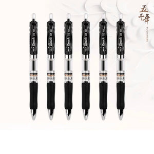 五千年W-322 Knock 按动中性笔 黑色 Gel Pen 0.5 Black