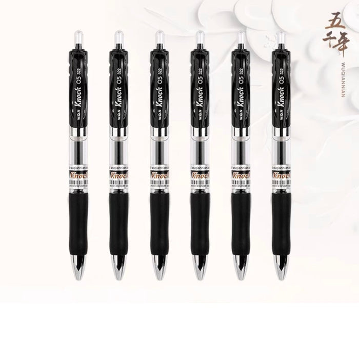 WQN W-322 Knock Series Gel Ink Pen - 0.5mm Black Ink 五千年W-322 Knock 按动中性笔 0.5mm 黑色