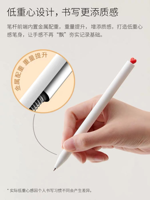 KACO First Love Series Gel Ink Pen - 0.5mm Black Ink - Black KACO First Love 初心中性笔 黑色