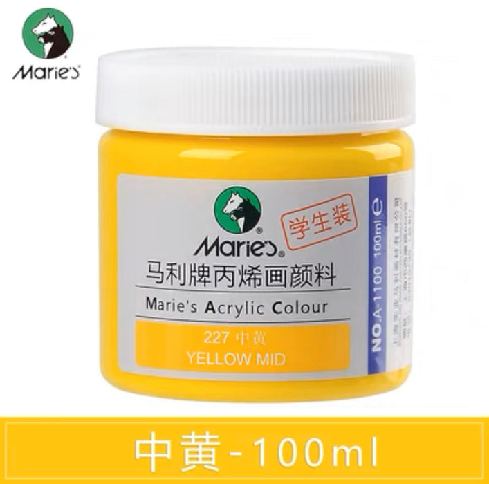 Marie’s Acrylic Color Yellow Mid 227 马利丙烯颜料100ml罐装 中黄