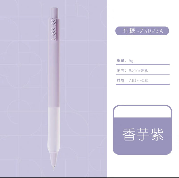 ZENNYTH Candy Series Gel Ink Pen 0.5mm Black Ink - Violet 赞仕季风·有糖系列 香芋紫 0.5mm黑色