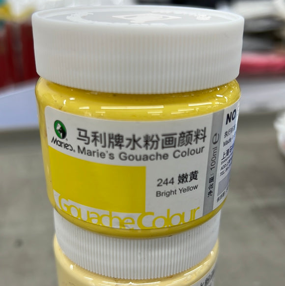 马利 水粉颜料 100ml 罐装 嫩黄 Gouache Color Bright Yellow