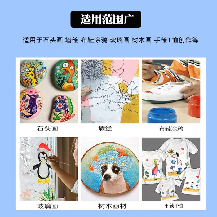 Marie’s Acrylic Color Vermilion 324 马利丙烯颜料100ml罐装 朱红