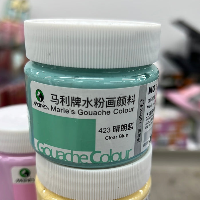 Marie's Gouache Color Clear Blue马利 水粉颜料 100ml 罐装 晴朗蓝