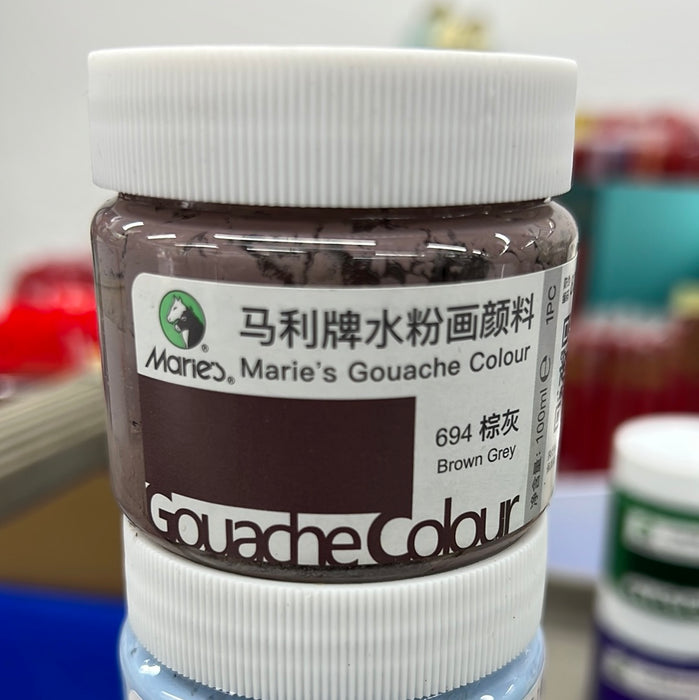 Marie's Gouache Color Brown Grey 马利 水粉颜料 100ml 罐装 棕灰