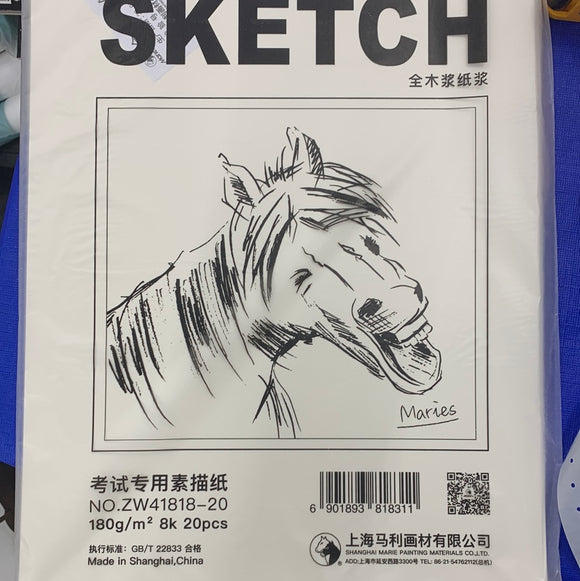 全木浆纸浆