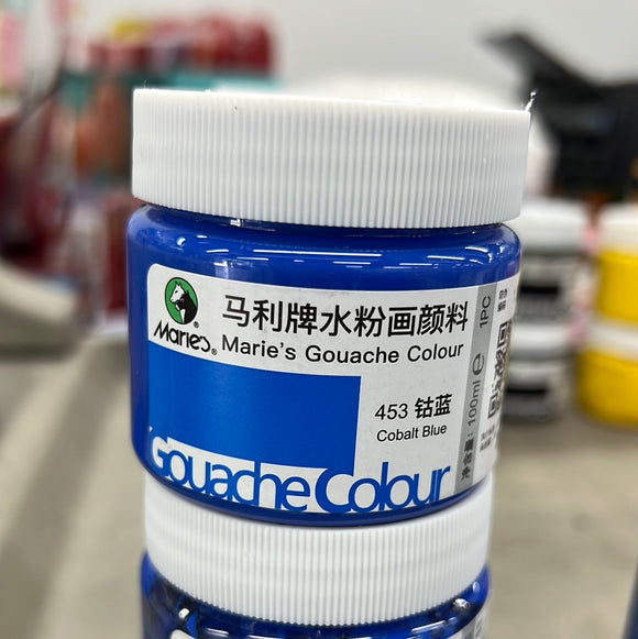 马利 水粉颜料 100ml 罐装 钴蓝 Gouache Color Cobalt Blue