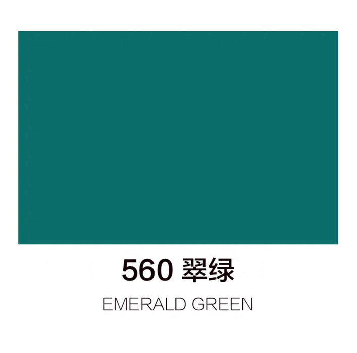 Marie’s Acrylic Color Viridian 560 马利丙烯颜料100ml罐装 翠绿