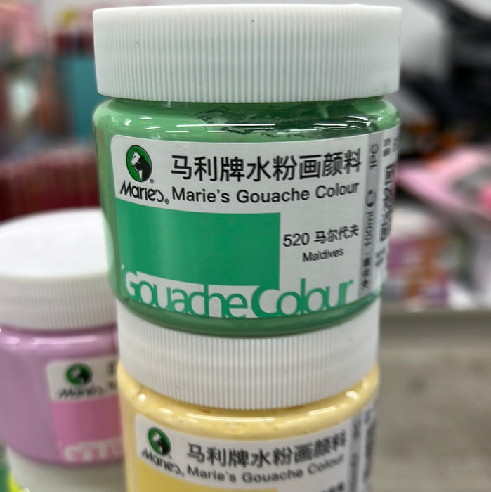 Marie's Gouache Color Maldives马利 水粉颜料 100ml 罐装 马尔代夫