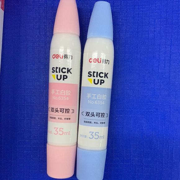 得力手工白胶