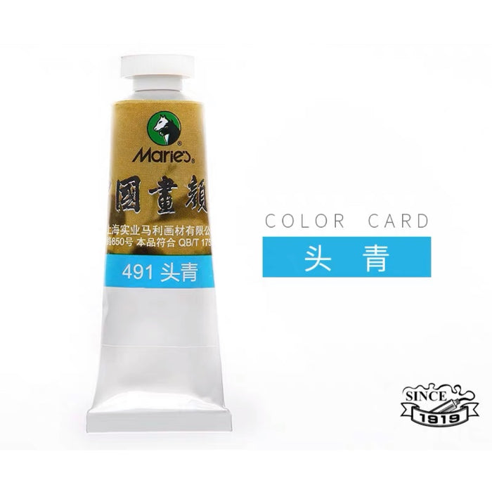 Marie‘s Chinese Painting Color - #491 32ml 马利国画颜料 头青 491 单支 32ml