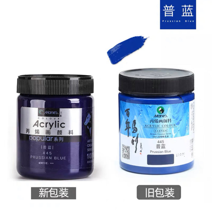 Marie’s Acrylic Color Prussian Blue 445 马利丙烯颜料300ml罐装 普蓝 新包装