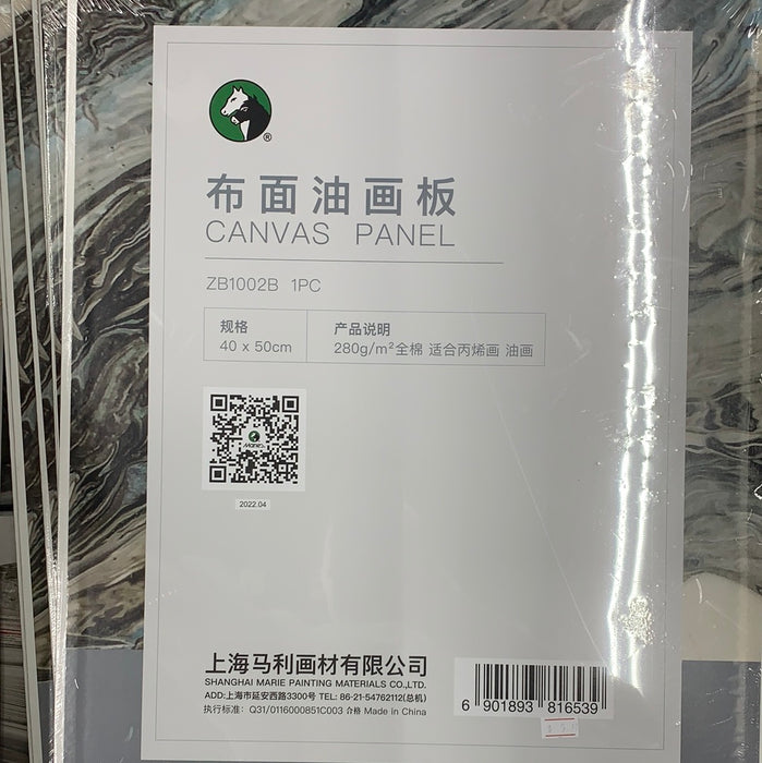 马利布面油画板
