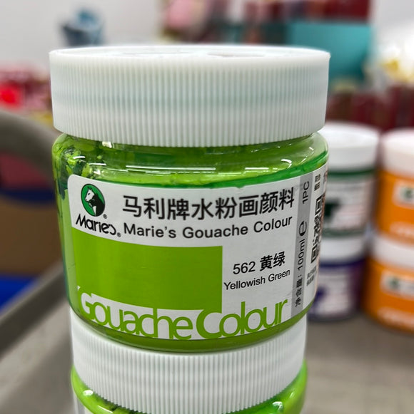 马利 水粉颜料 100ml 罐装 黄绿 Gouache Color Yellowish Green