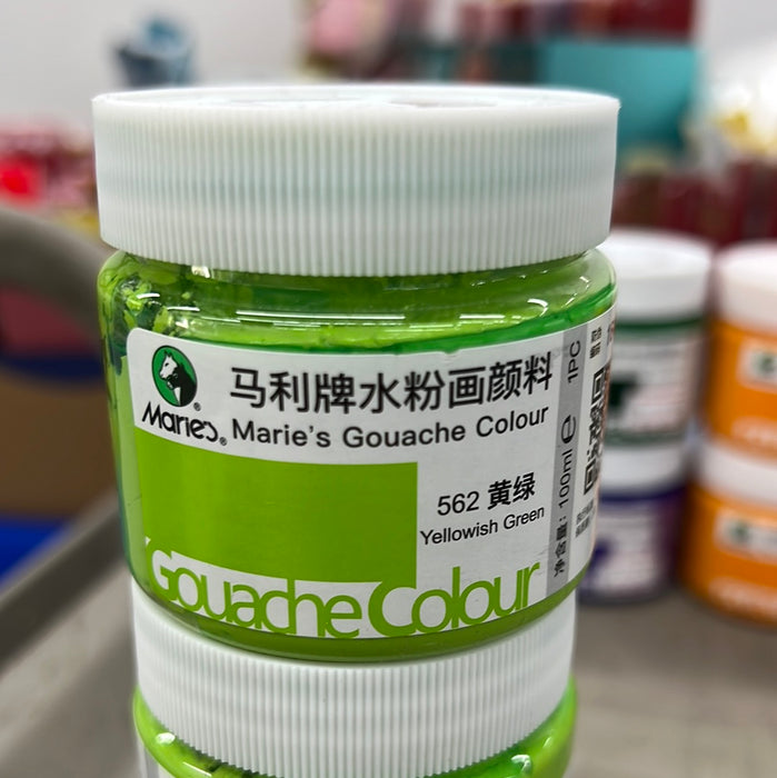 Marie's Gouache Color Yellowish Green 马利 水粉颜料 100ml 罐装 黄绿