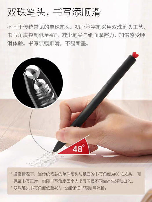 KACO First Love Series Gel Ink Pen - 0.5mm Black Ink - Black KACO First Love 初心中性笔 黑色