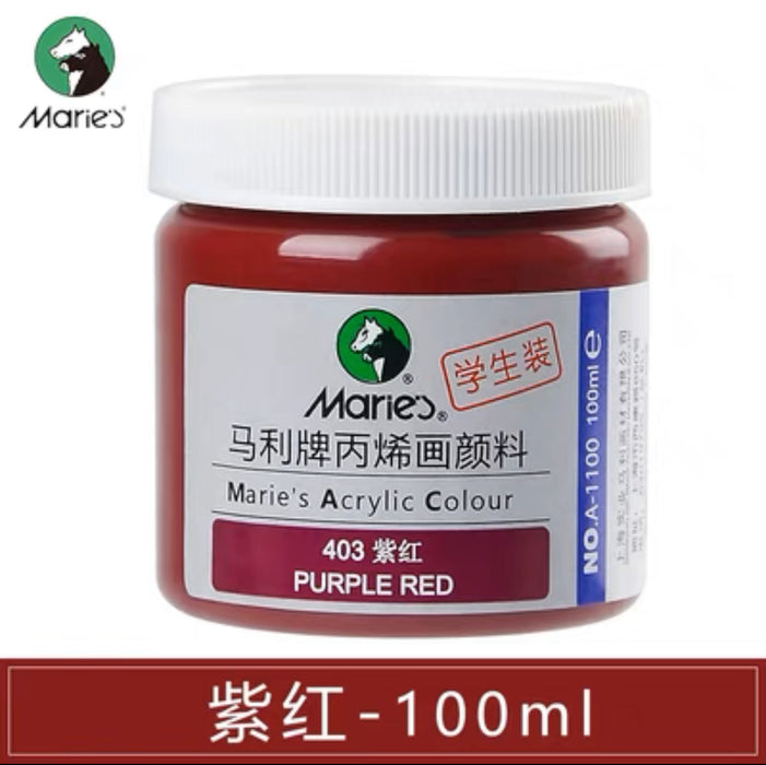 Marie’s Acrylic Color Purple Red 403 马利丙烯颜料100ml罐装 紫红