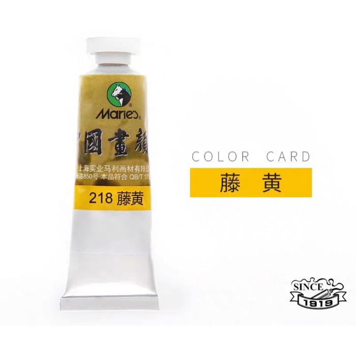Marie‘s Chinese Painting Color - #218 32ml 马利国画颜料 藤黄 218 单支 32ml