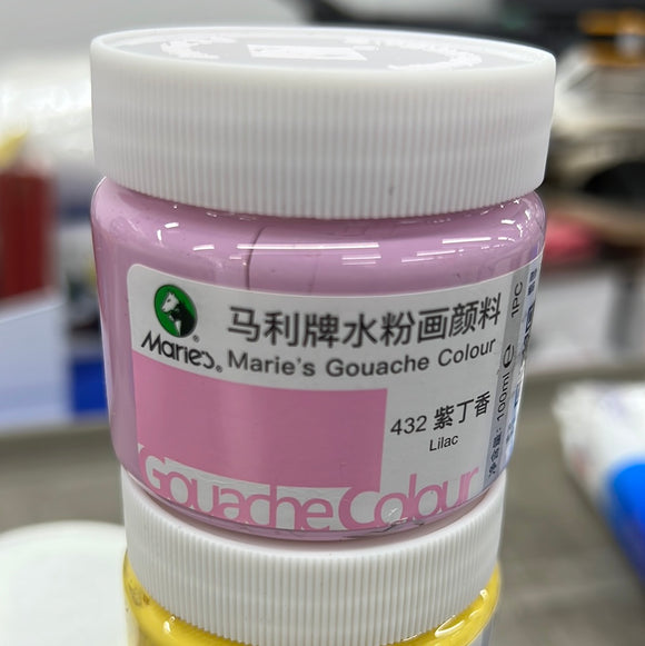 马利 水粉颜料 100ml 罐装 紫丁香 Gouache Color Lilac