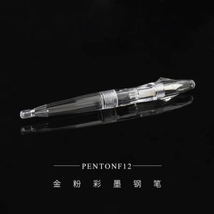 纯透明钢笔 笔杆灌墨 赠送18ml彩墨 F尖