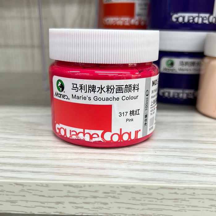 Marie's Gouache Color Pink 马利 水粉颜料 100ml 罐装 桃红 旧包装