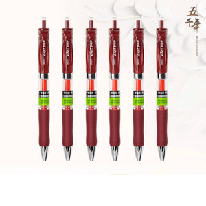 五千年W-36 按动中性笔 红色 Gel Pen 0.7 Red