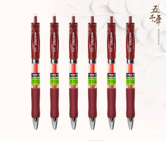 五千年W-36 按动中性笔 红色 Gel Pen 0.7 Red