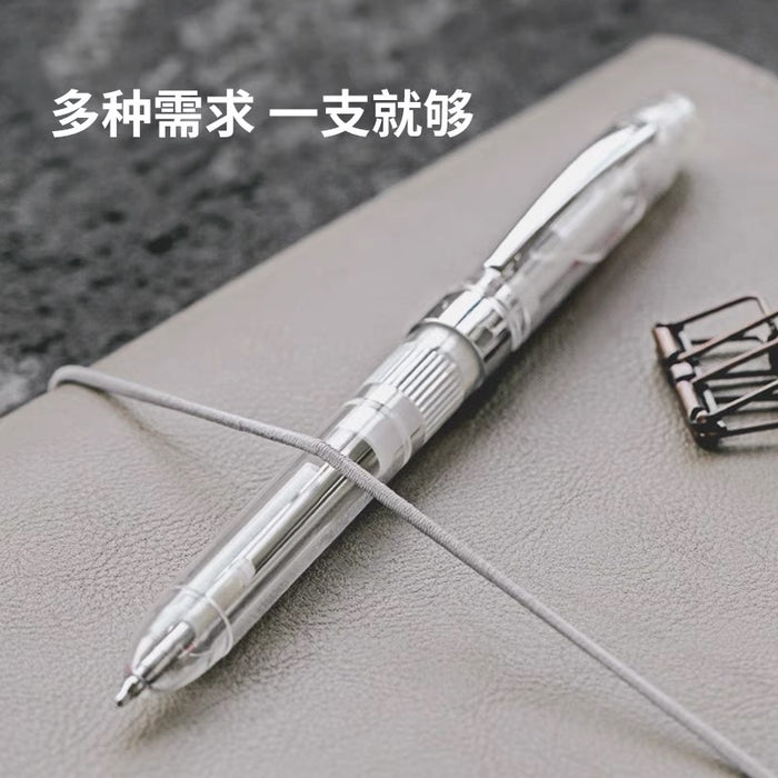 kinbor 3-way三色圆珠笔创意多功能可伸缩0.5mm