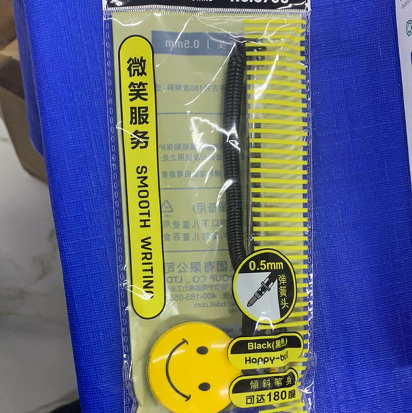 得力微笑台笔