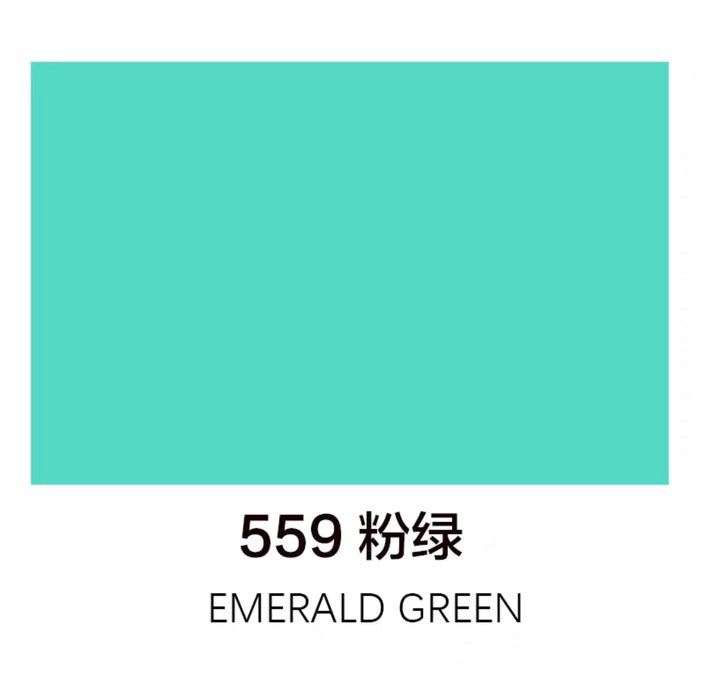 Marie’s Acrylic Color Emerald Green 559 马利丙烯颜料100ml罐装 粉绿
