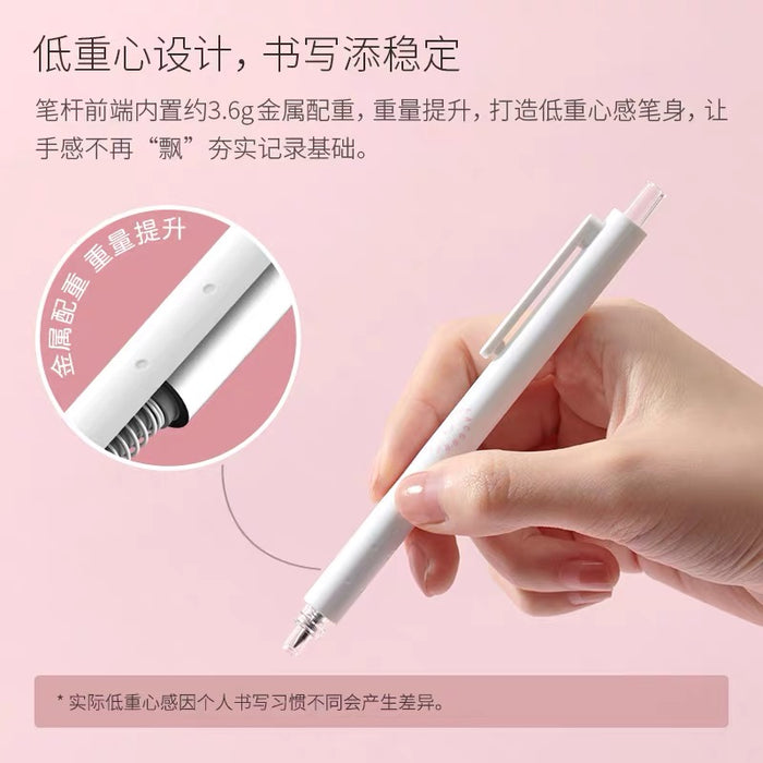 KACO Pretty Series Gel Ink Pen 0.5mm Black Ink KACO菁点PRETTY女神按动式中性笔0.5黑