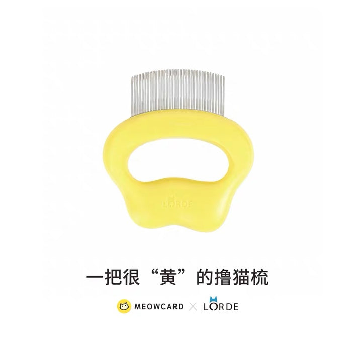 Meowcard Cat Comb 时光云摩猫梳子贝壳梳排梳