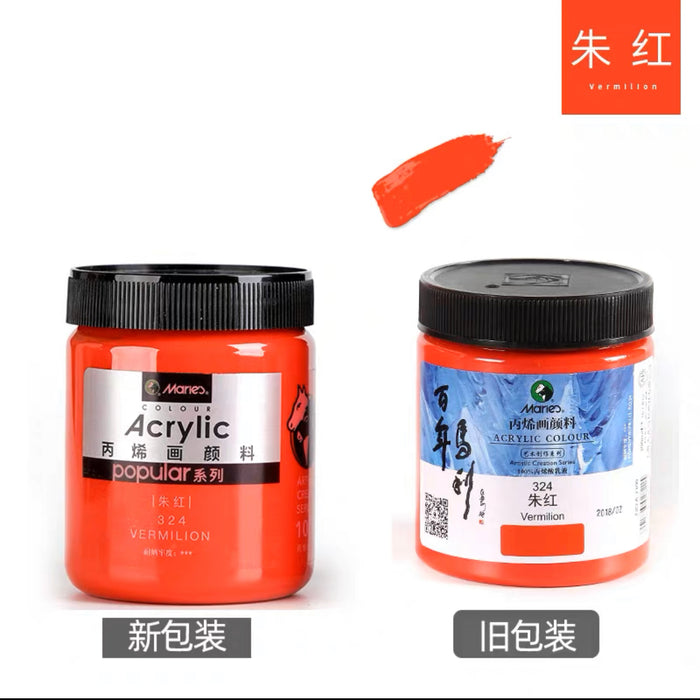 Marie’s Acrylic Color Vermilion 324 马利丙烯颜料300ml罐装 朱红 新包装