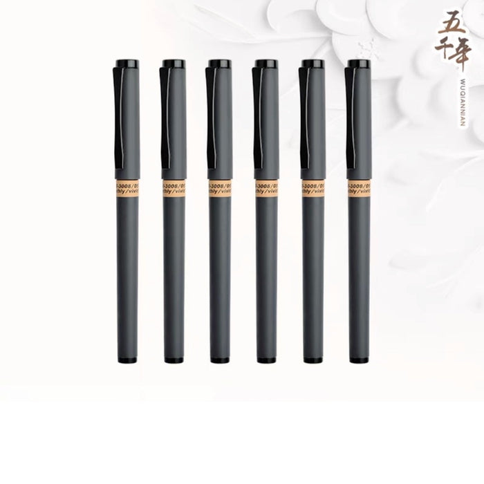 WQN W-3008 Gel Ink Pen - 0.5mm Black Ink 五千年W-3008 中性笔 0.5 黑色