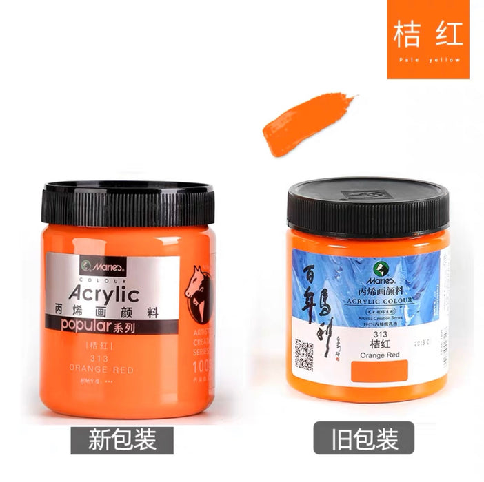 Marie’s Acrylic Color Orange Red 313 马利丙烯颜料300ml罐装 桔红 新包装