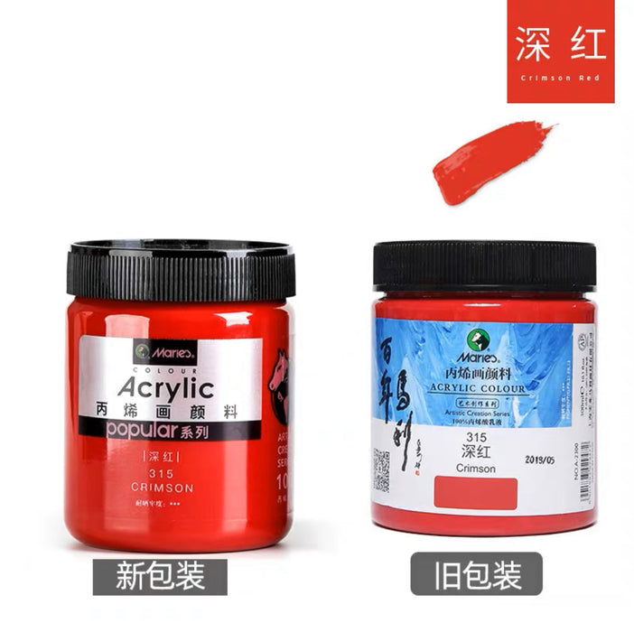 Marie’s Acrylic Color Crimson 315 马利丙烯颜料300ml罐装 深红 新包装