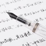 透明钢笔 笔杆灌墨 钛黑尖 赠送5ml彩墨 F尖