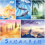 飞乐鸟水色光影水彩风景私享课