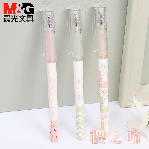 樱之喵 中性笔0.5mm黑色 颜色随机