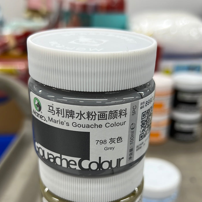 Marie's Gouache Color Grey 马利 水粉颜料 100ml 罐装 灰色