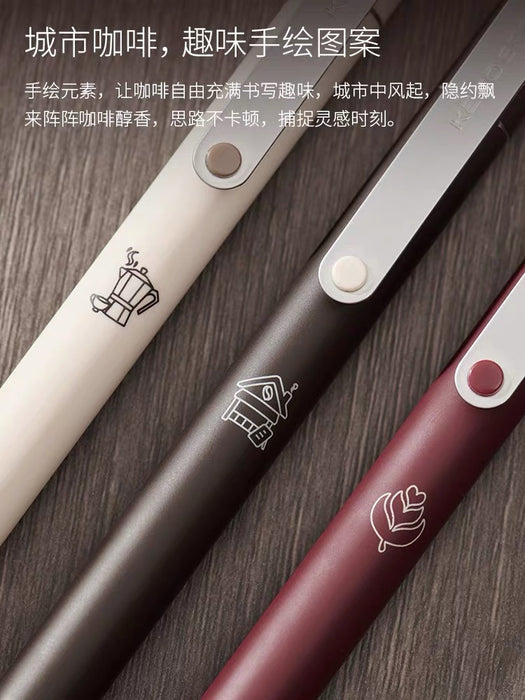KACO MIDOT Series Fast Drying Gel Ink Pen Set - City Coffee - 0.5mm Black Ink KACO MIDOT点途 城市咖啡 中性笔3支装按动式0.5黑芯