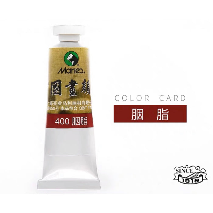Marie‘s Chinese Painting Color - #400 32ml 马利国画颜料 胭脂 400 单支 32ml